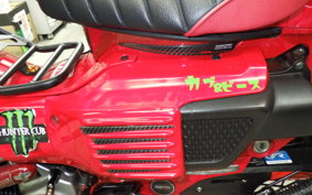 HONDA CT125 HUNTER CUB JA55