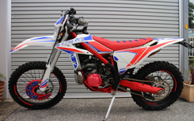 BETA X-TRAINER 250LD