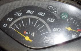 HONDA DIO Gen.6 AF68