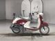 Фото Yamaha VINO с японского аукциона