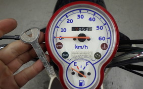 YAMAHA VINO 50 2025 SA37J