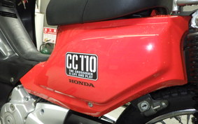 HONDA CROSS CUB 110 2000 JA10