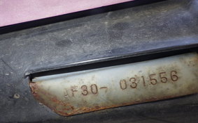 HONDA STANDUP TACT GEN 2 AF30