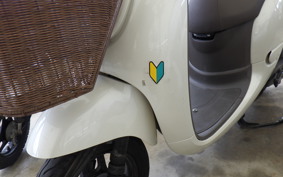 HONDA GIORNO 2 AF70