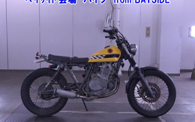 OTHER GLASS TRACKER BIG BOY