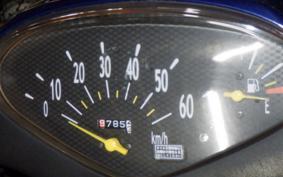 HONDA DIO Gen.6 AF62