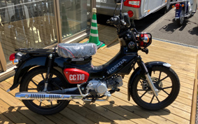 HONDA CROSS CUB JA60