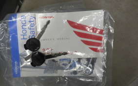 HONDA TACT Gen.4 2017 AF79