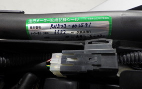 YAMAHA MT-09 ASP 2018 RN52J