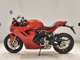 Фото Ducati SS950S 2023 с японского аукциона