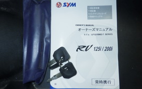 SYM RV125 I Type