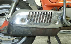 HONDA CHALY 50 2026 CF50