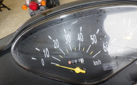 HONDA DIO Gen.6 AF62