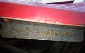 HONDA ZOOK AF26