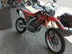 Фото Honda CRF250L 2012 с японского аукциона