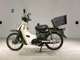 Фото Yamaha TOWN MATE 50 с японского аукциона