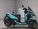 Фото Yamaha TRICITY 125 с японского аукциона
