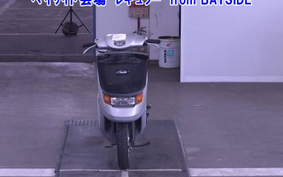 HONDA DIO CHESTER