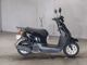 Фото Honda TACT BASIC с японского аукциона