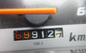 YAMAHA  GEAR BX50 UA07J