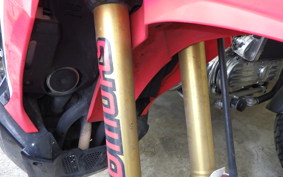 HONDA CRF250 RALLY MD44