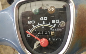 HONDA C50 SUPER CUB AA01