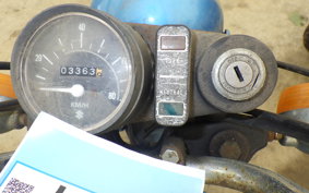 SUZUKI RV50 RV50