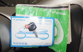 HONDA NS-1 GEN 2 2025 AC12