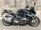 Фото BMW R1250RS 2021 с японского аукциона