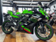 Фото Kawasaki NINJA ZX-25R KRT ED с японского аукциона