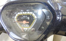 HONDA C50 SUPER CUB AA04