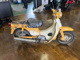 Фото Honda LITTLE CUB 2011 с японского аукциона