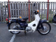 Фото Honda SUPER CUB90 с японского аукциона