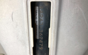 YAMAHA  VINO DX SA26J