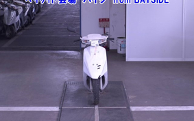 HONDA DIO