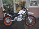 Фото Yamaha SEROW 250 с японского аукциона