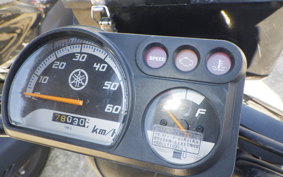 YAMAHA GEAR Gen.2 UA08J