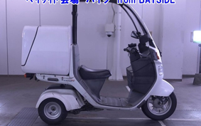 HONDA GYRO CANOPY-2