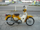 Фото Honda SUPER CUB50 2018 с японского аукциона
