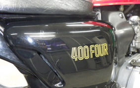 HONDA CB400F 1999 NC36