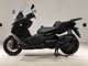 Фото BMW C400GT 2025 с японского аукциона