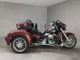 Фото Harley FLHTCU-I 1450 TRIKE 2000 с японского аукциона