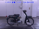 Фото Yamaha MATE 50 с японского аукциона