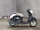 Фото Yamaha VINO с японского аукциона
