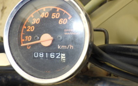 HONDA ZOOMER AF58
