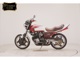 Фото Honda CBX550F 2009 с японского аукциона