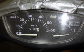 HONDA DIO GEN 3 AF34