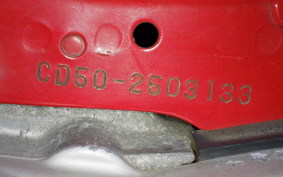 HONDA CD50 BENLY S CD50