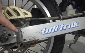 KAWASAKI KDX125 SR 2024 DX125A