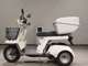 Фото Honda GYRO X с японского аукциона